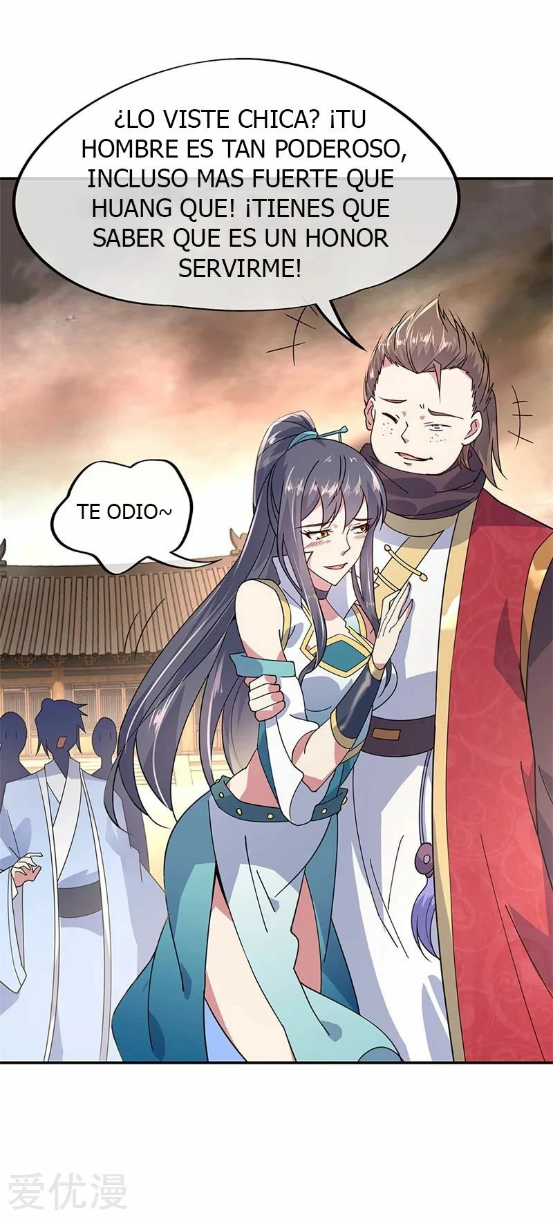 Peerless Battle Spirit  > Capitulo 148 > Page 41