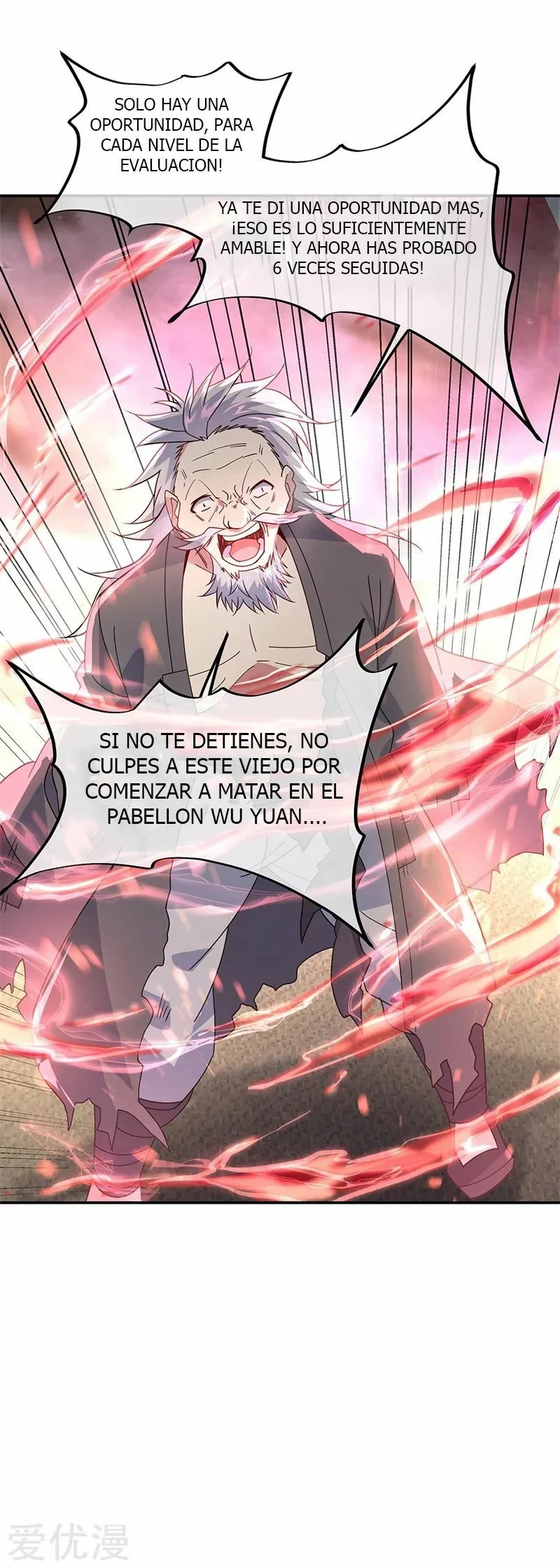 Peerless Battle Spirit  > Capitulo 148 > Page 261