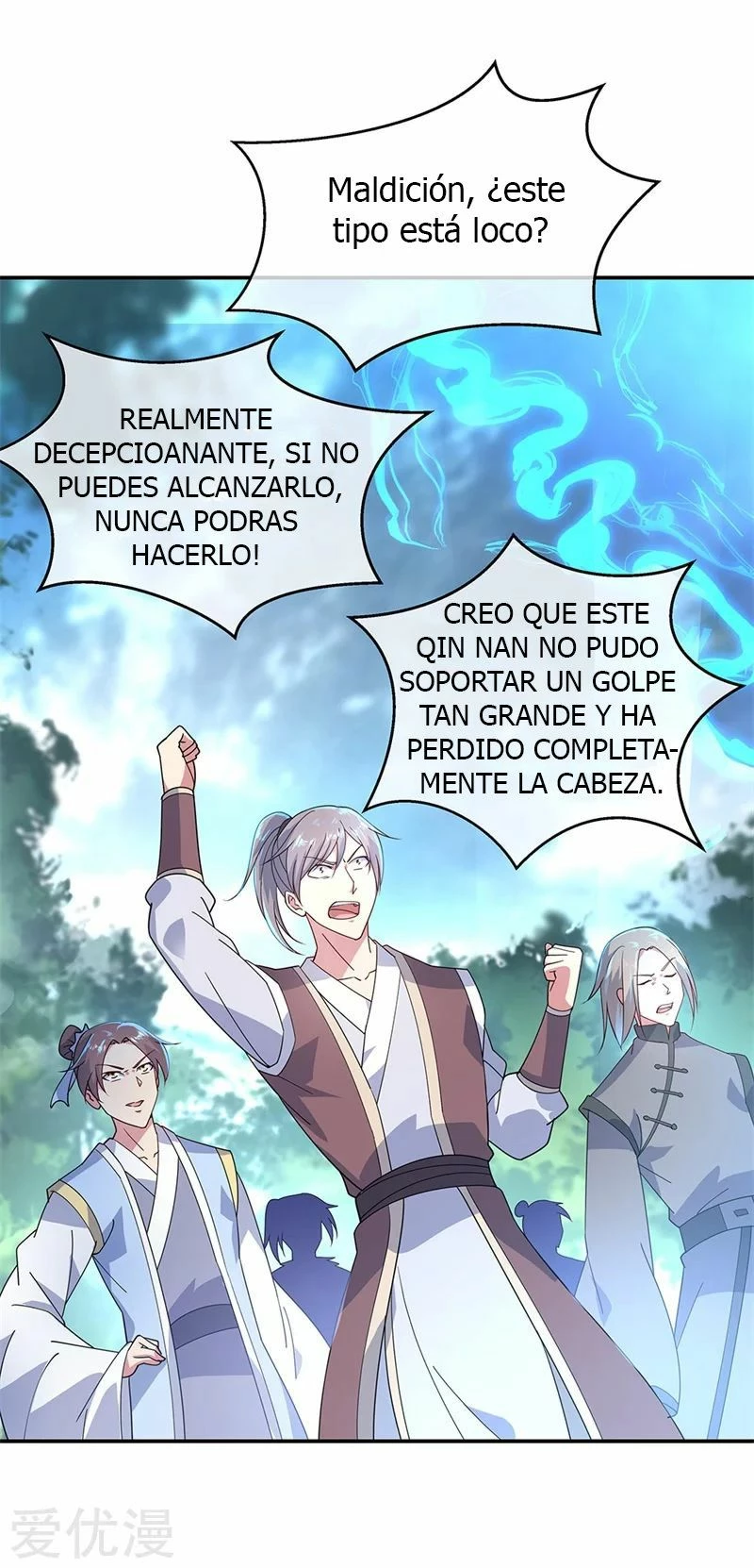 Peerless Battle Spirit  > Capitulo 149 > Page 01
