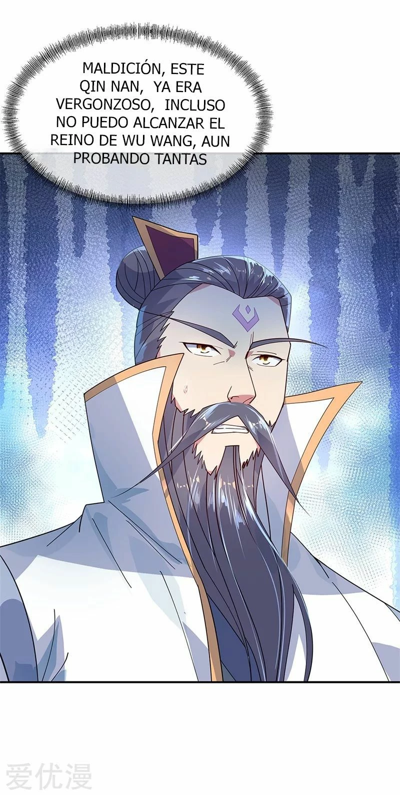 Peerless Battle Spirit  > Capitulo 149 > Page 21