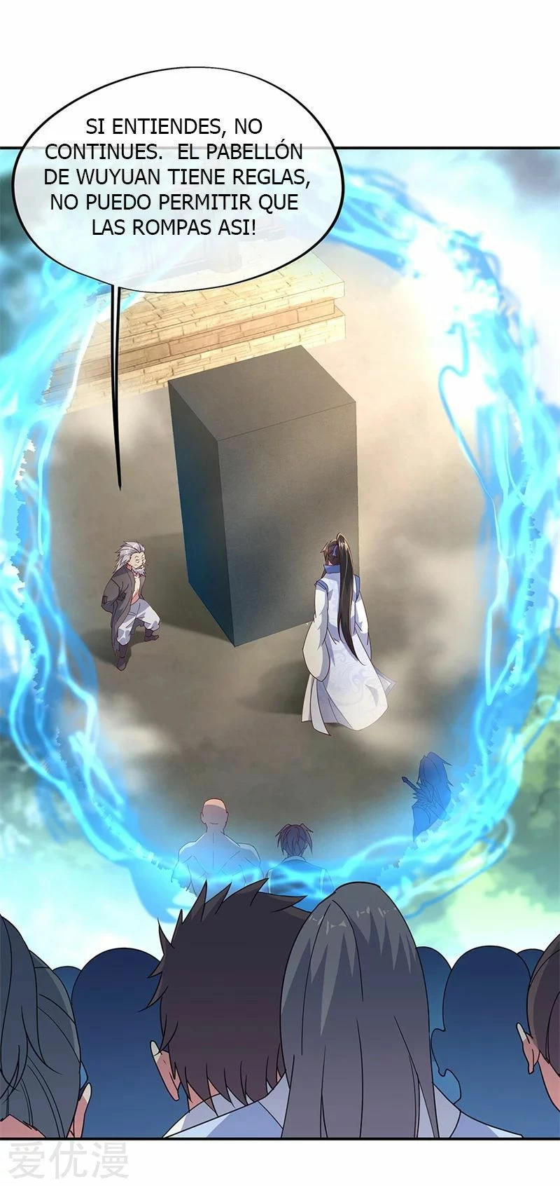 Peerless Battle Spirit  > Capitulo 149 > Page 31