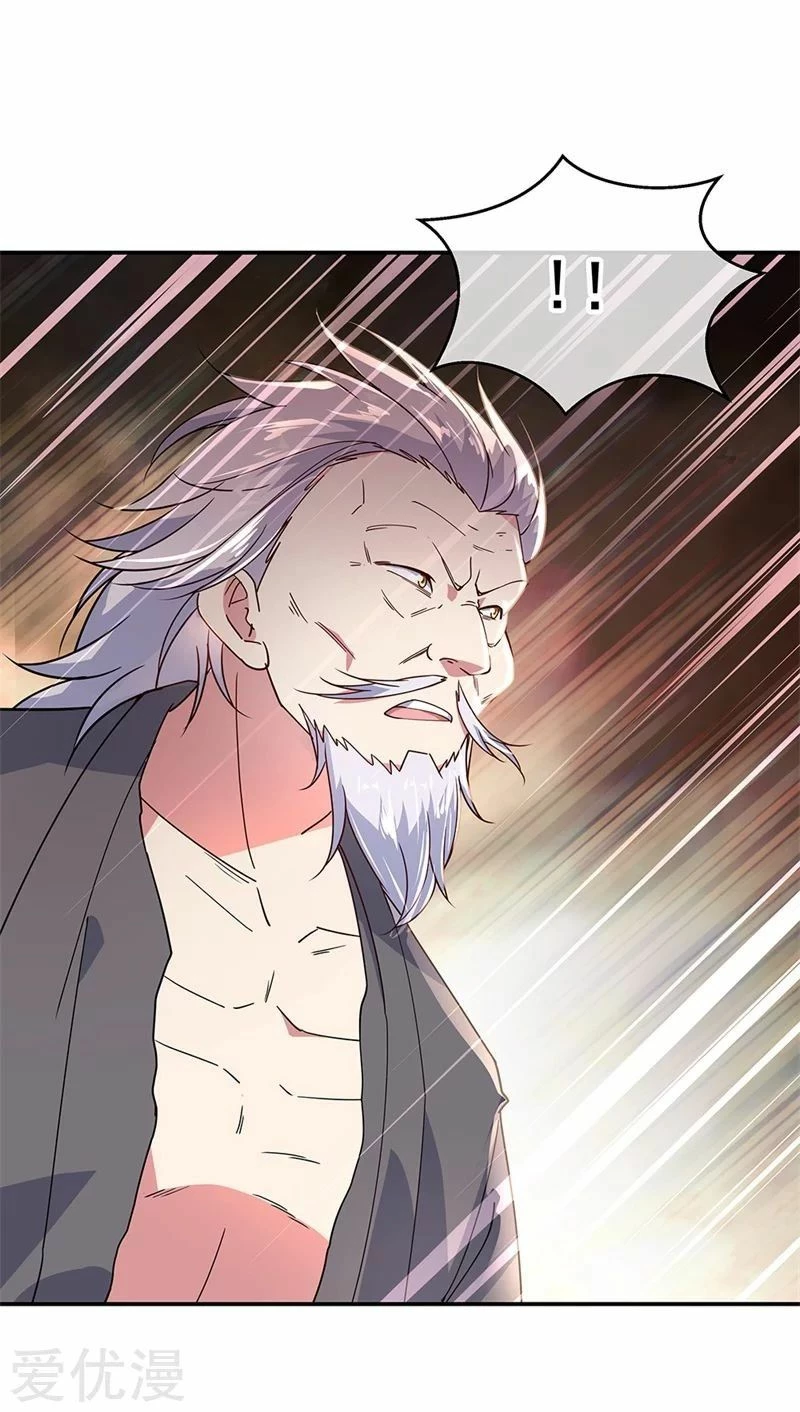 Peerless Battle Spirit  > Capitulo 149 > Page 51