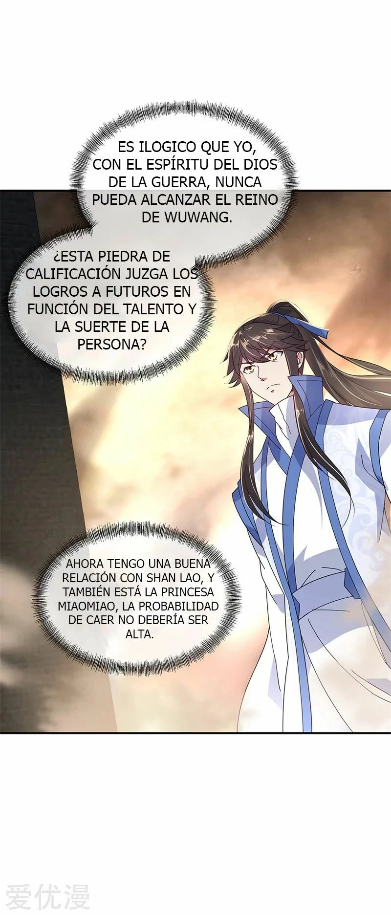 Peerless Battle Spirit  > Capitulo 149 > Page 91