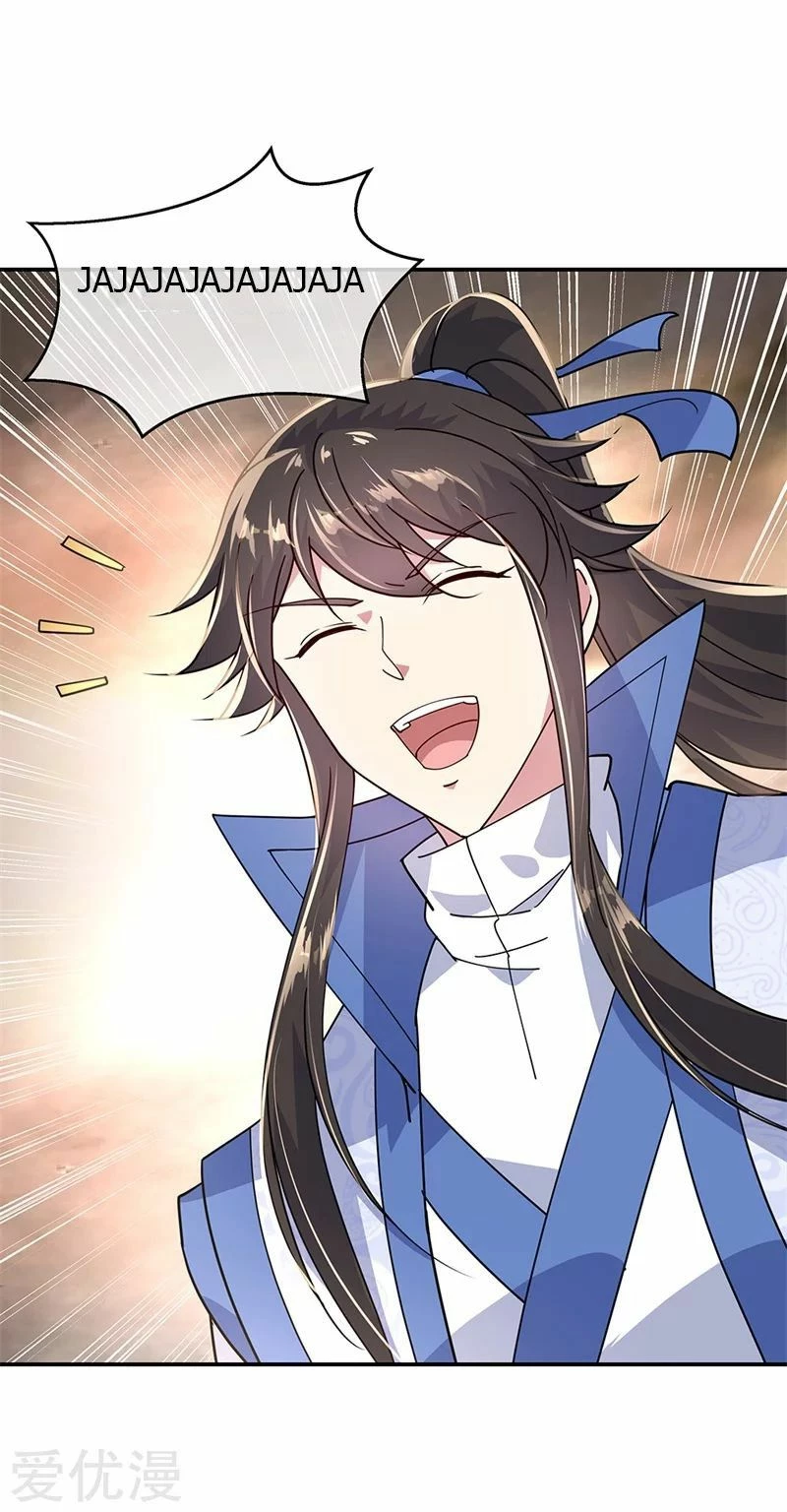 Peerless Battle Spirit  > Capitulo 149 > Page 201