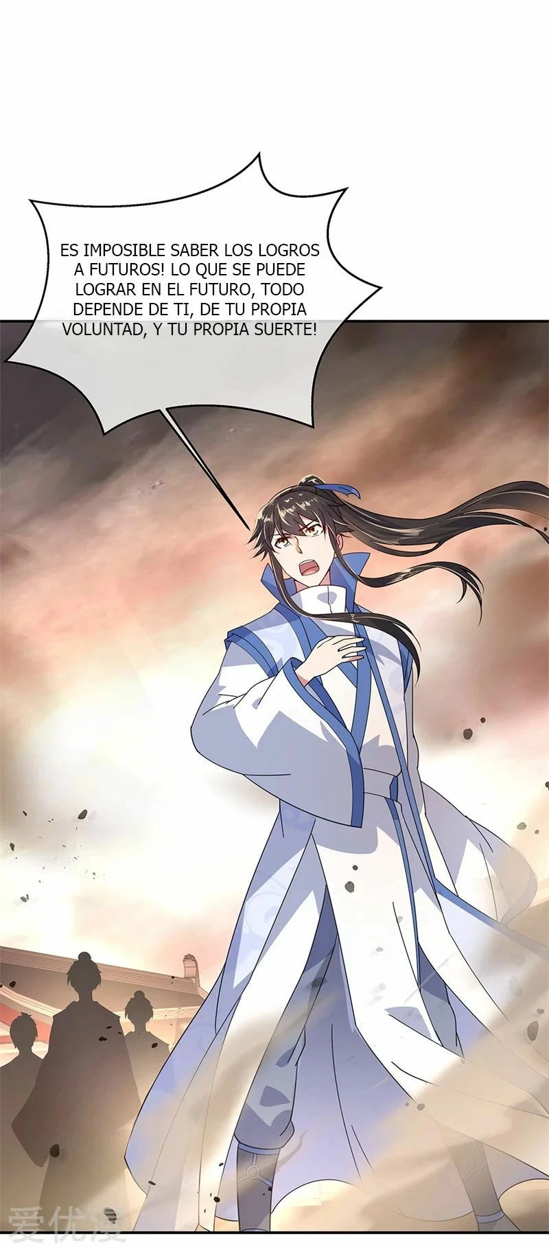 Peerless Battle Spirit  > Capitulo 149 > Page 231