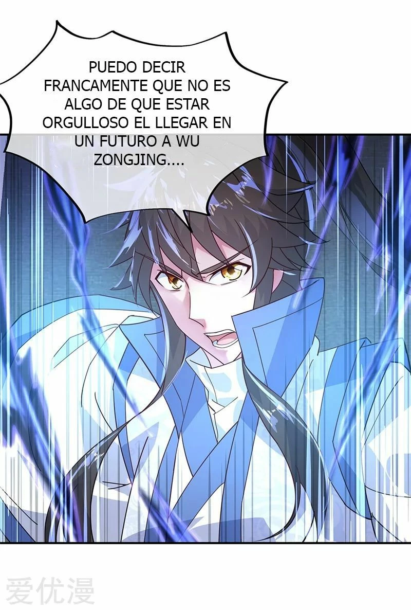 Peerless Battle Spirit  > Capitulo 150 > Page 151