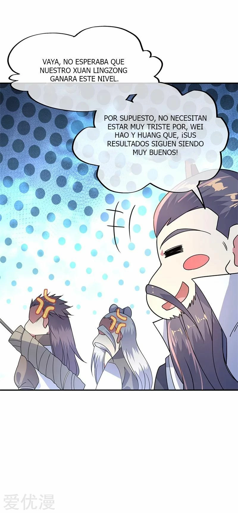 Peerless Battle Spirit  > Capitulo 151 > Page 161