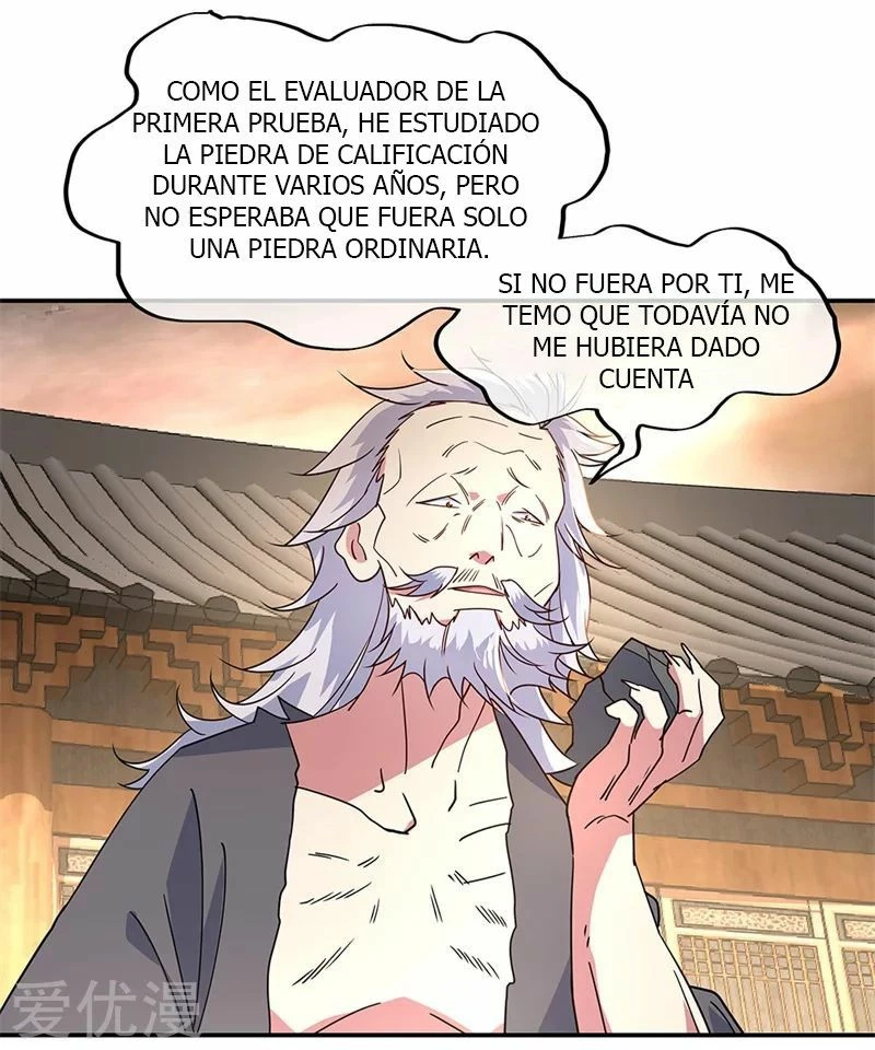 Peerless Battle Spirit  > Capitulo 151 > Page 221