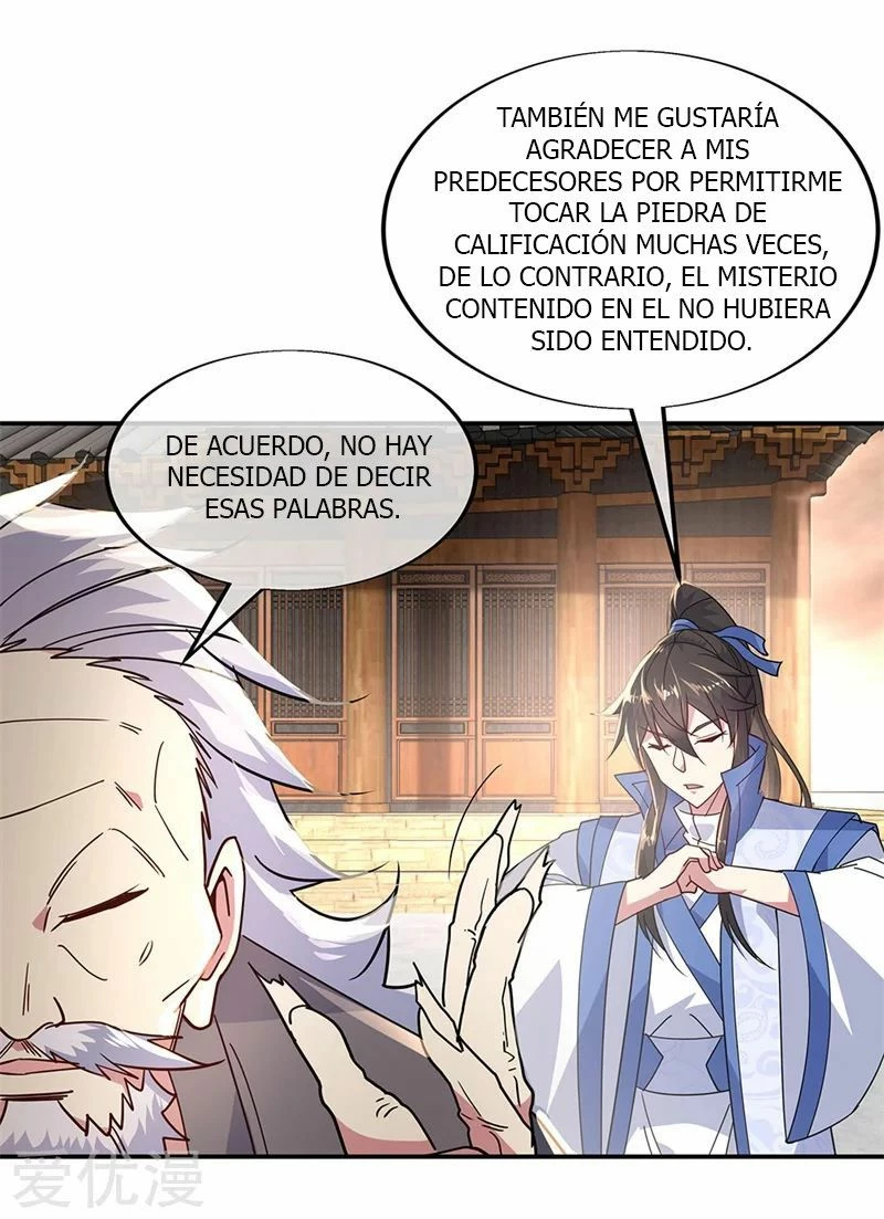 Peerless Battle Spirit  > Capitulo 151 > Page 231