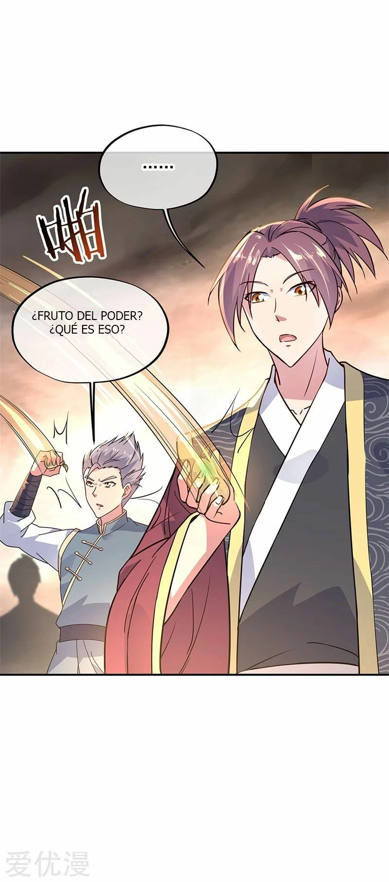 Peerless Battle Spirit  > Capitulo 152 > Page 31