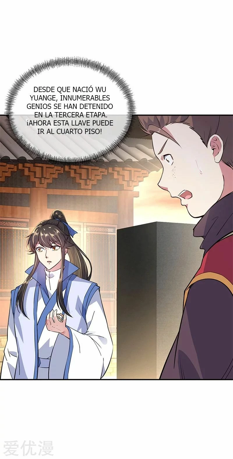 Peerless Battle Spirit  > Capitulo 152 > Page 131