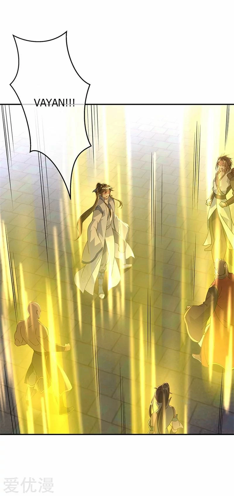 Peerless Battle Spirit  > Capitulo 152 > Page 151