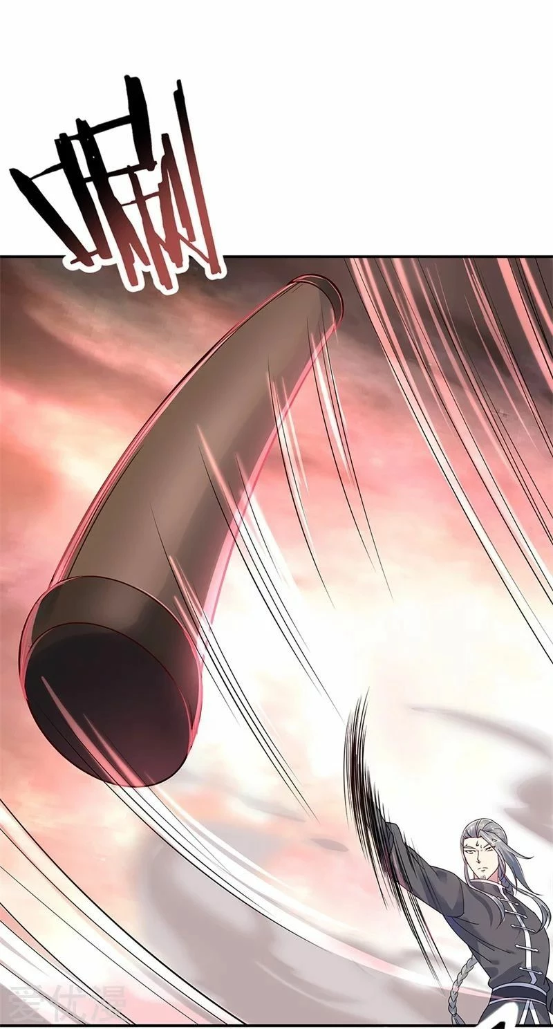 Peerless Battle Spirit  > Capitulo 152 > Page 201