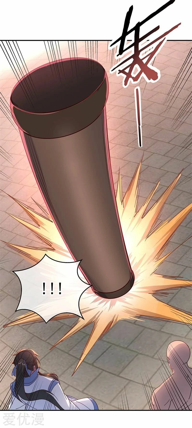 Peerless Battle Spirit  > Capitulo 152 > Page 211