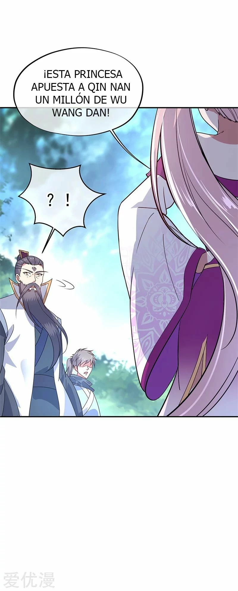 Peerless Battle Spirit  > Capitulo 152 > Page 271