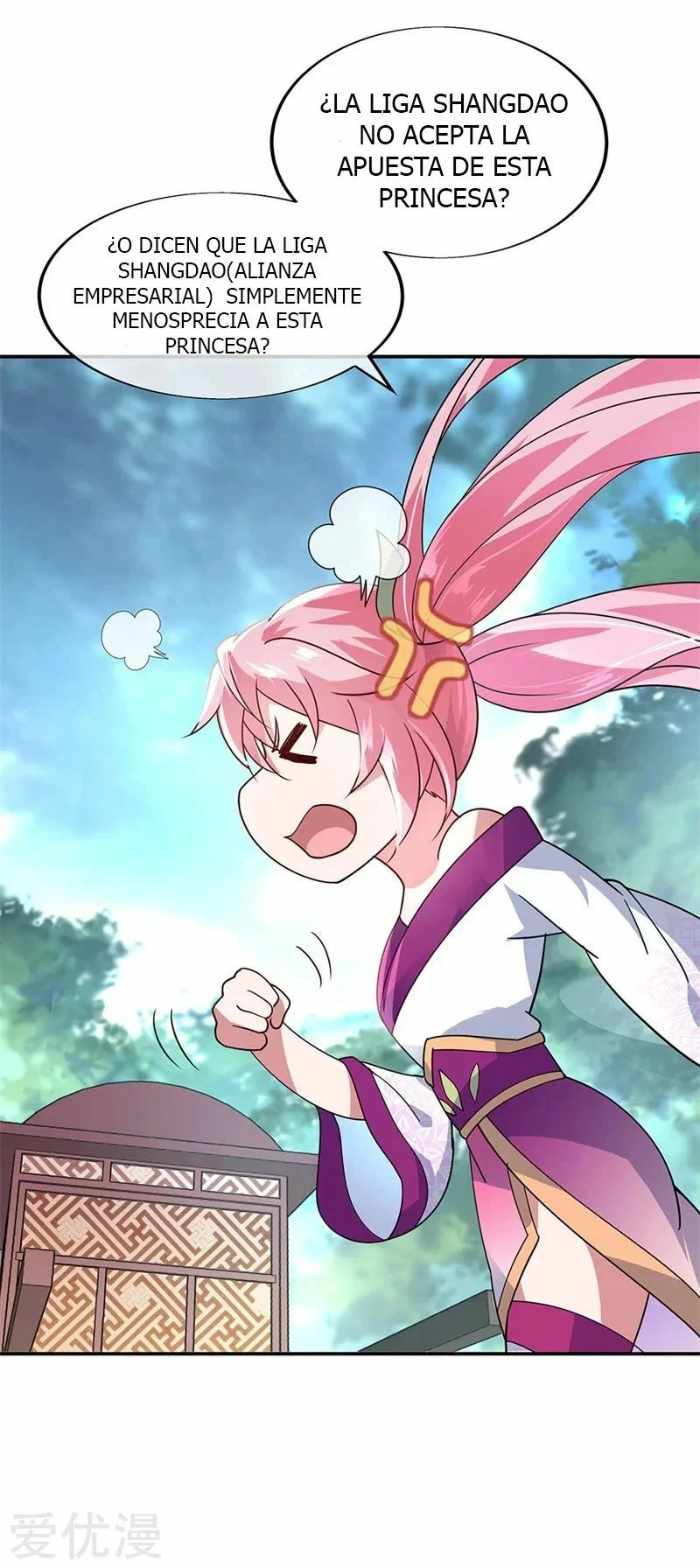 Peerless Battle Spirit  > Capitulo 153 > Page 31