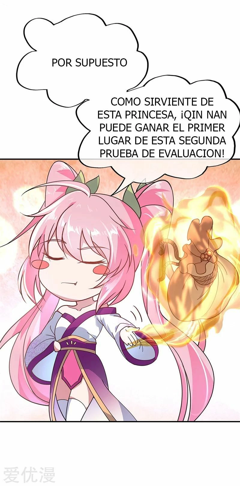 Peerless Battle Spirit  > Capitulo 153 > Page 51