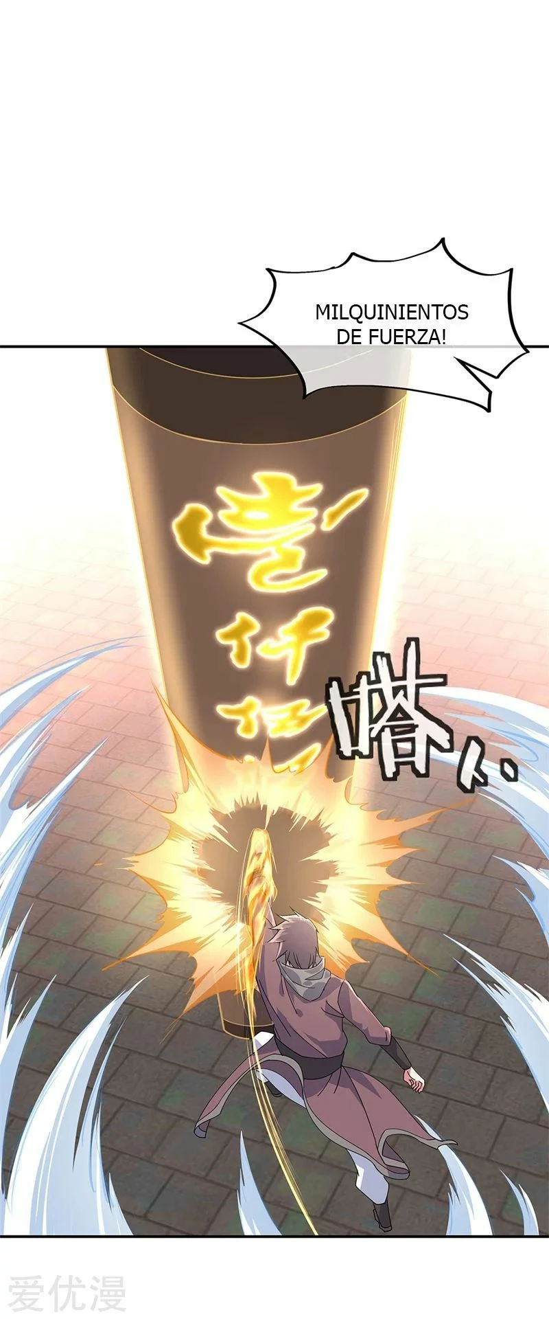 Peerless Battle Spirit  > Capitulo 153 > Page 101