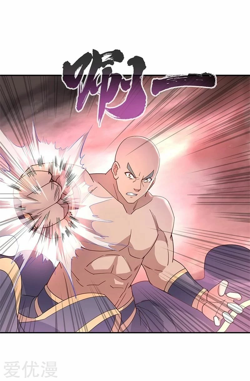 Peerless Battle Spirit  > Capitulo 153 > Page 131