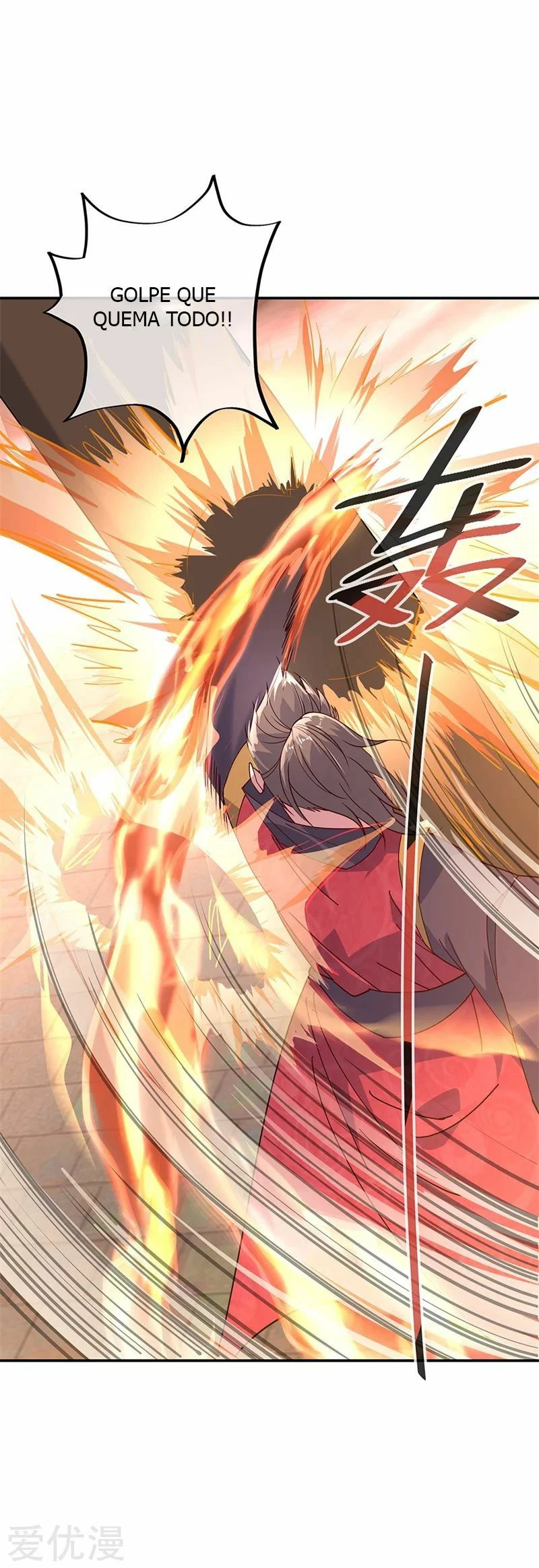 Peerless Battle Spirit  > Capitulo 153 > Page 211