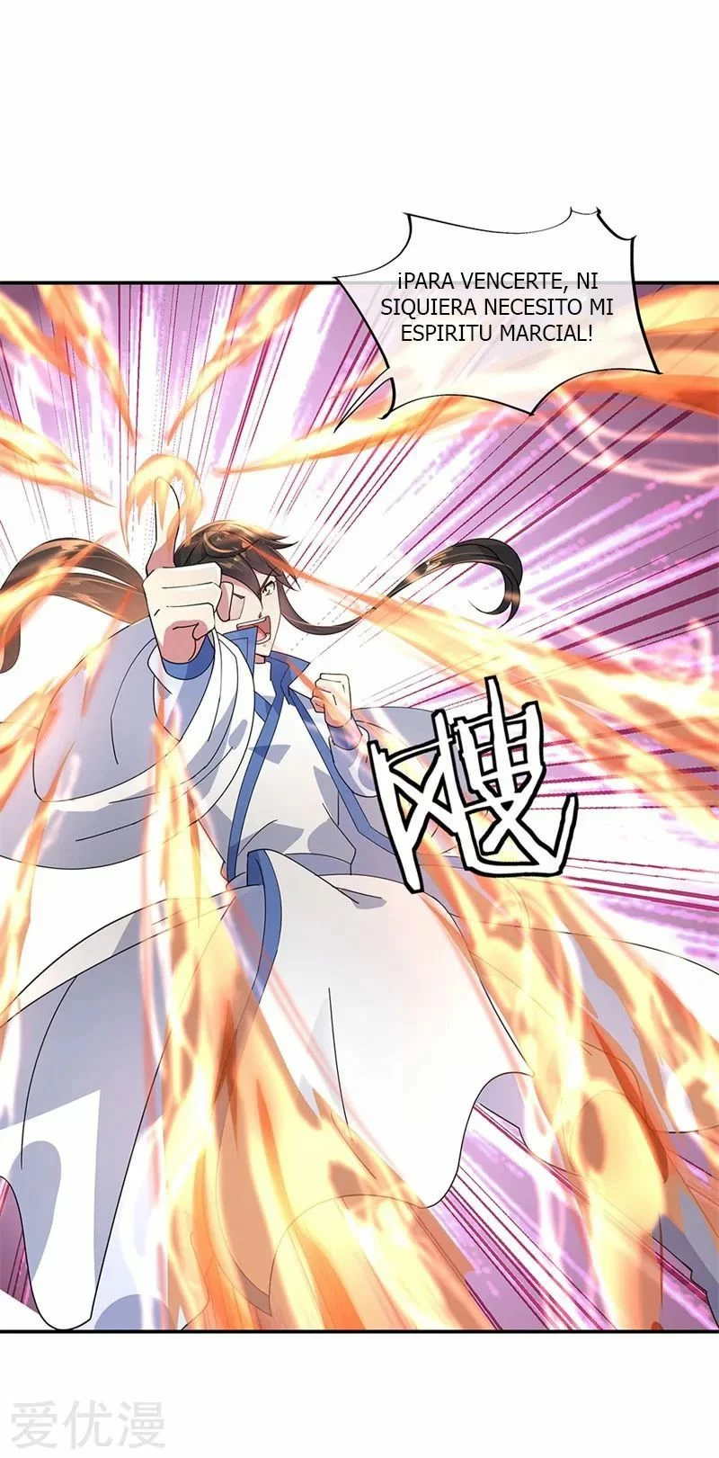 Peerless Battle Spirit  > Capitulo 154 > Page 61