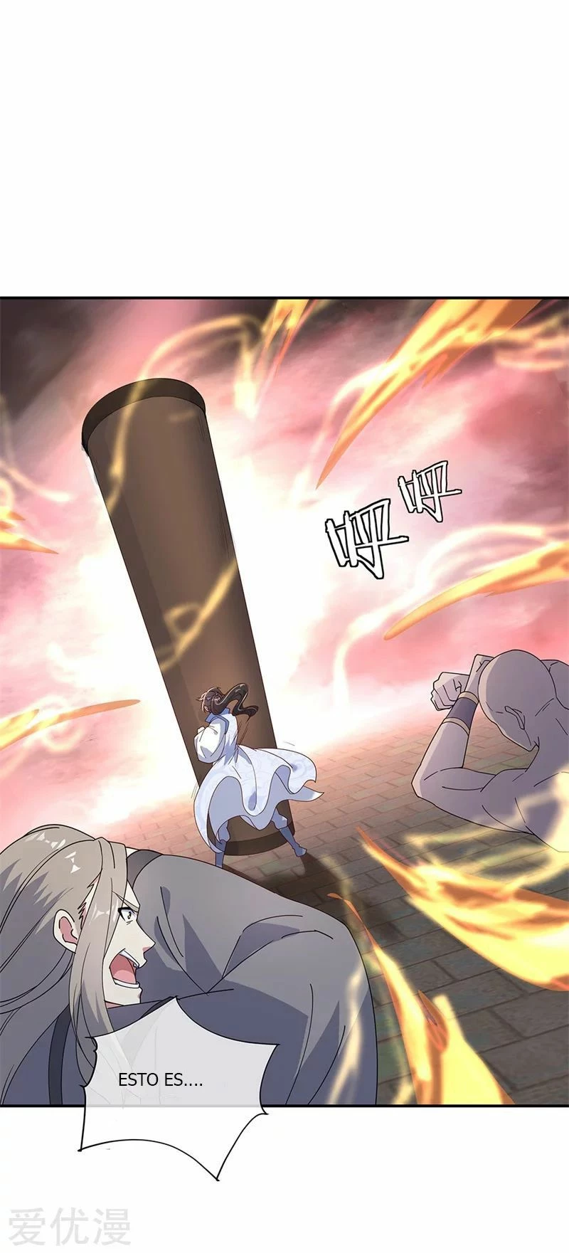 Peerless Battle Spirit  > Capitulo 154 > Page 81