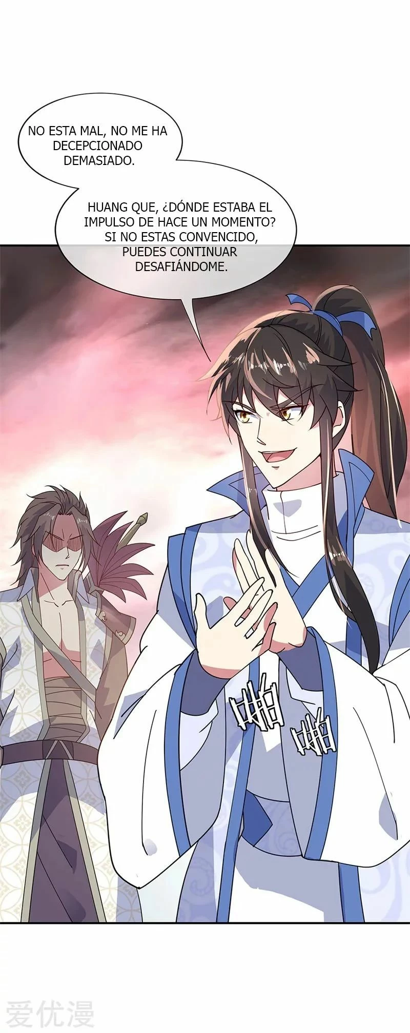 Peerless Battle Spirit  > Capitulo 154 > Page 111