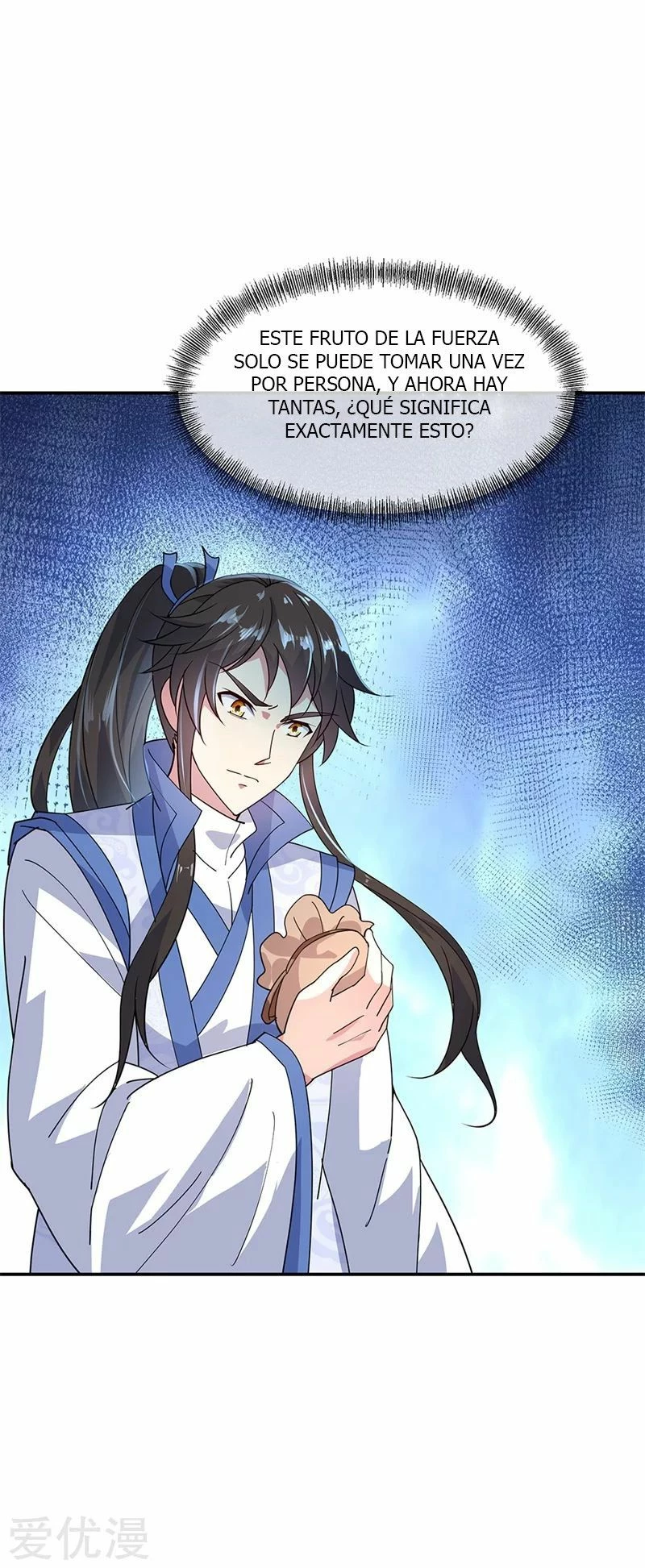 Peerless Battle Spirit  > Capitulo 154 > Page 151