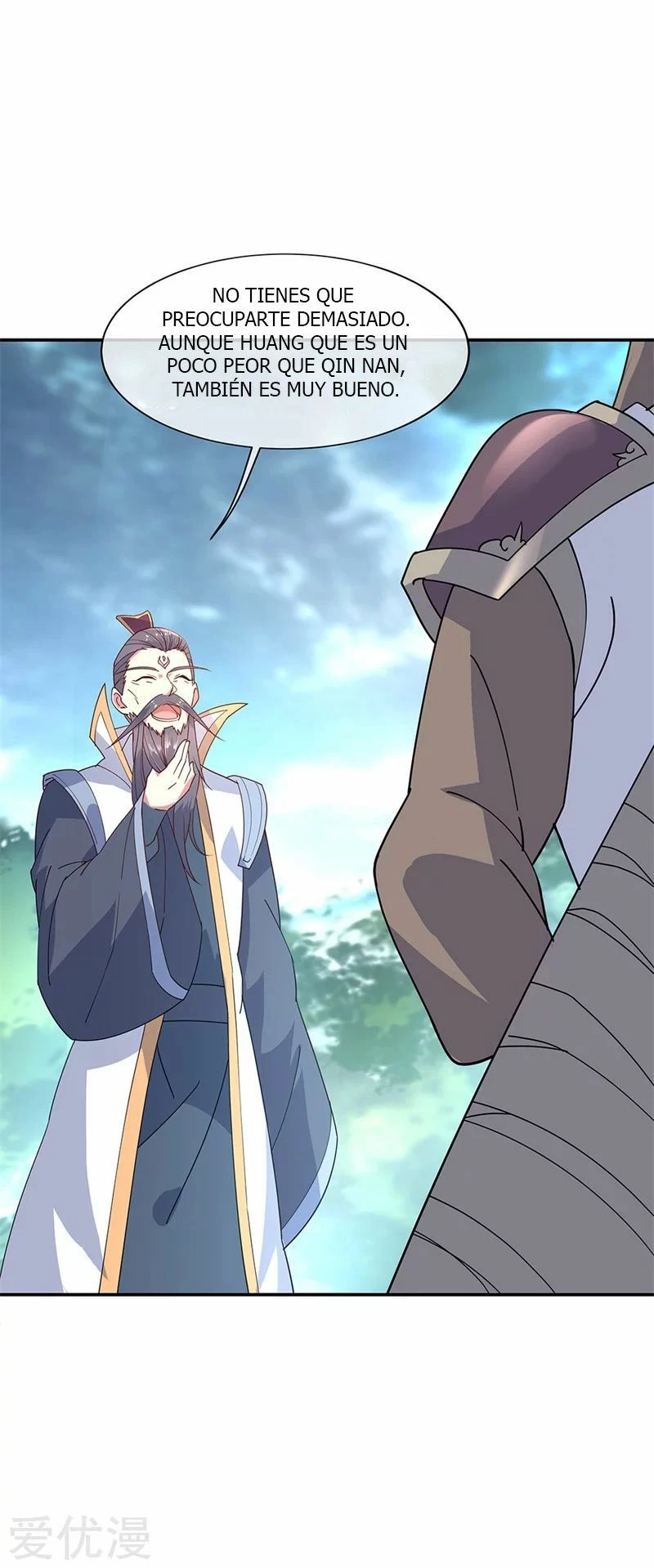 Peerless Battle Spirit  > Capitulo 154 > Page 191