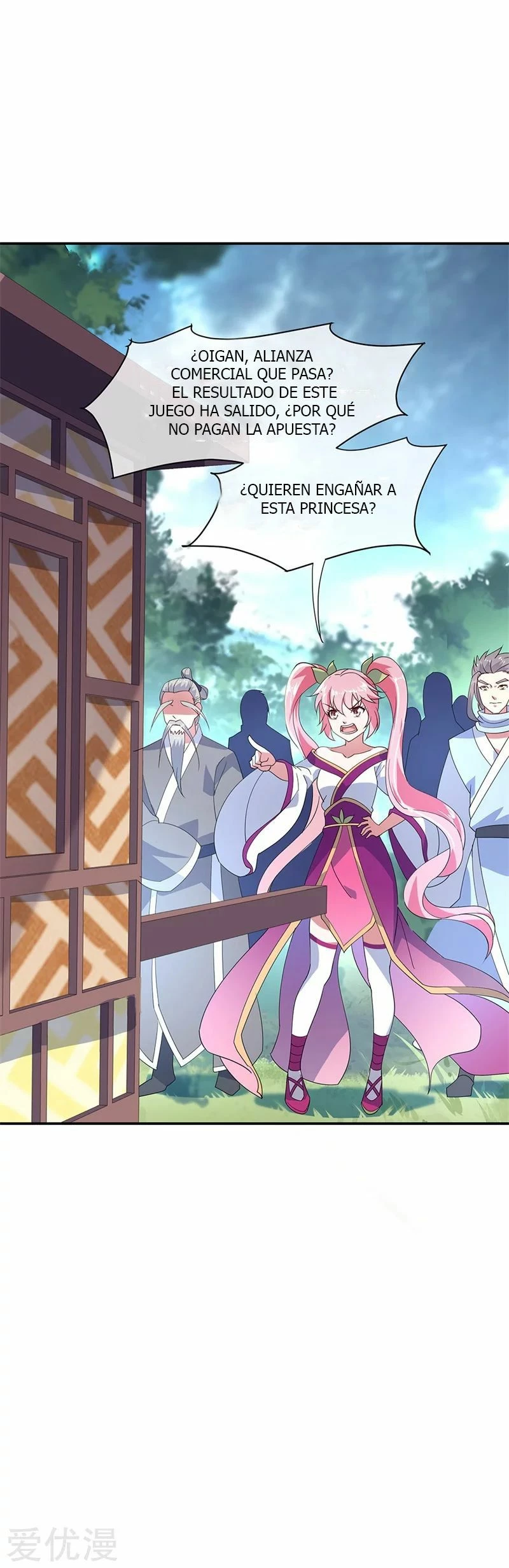 Peerless Battle Spirit  > Capitulo 154 > Page 211