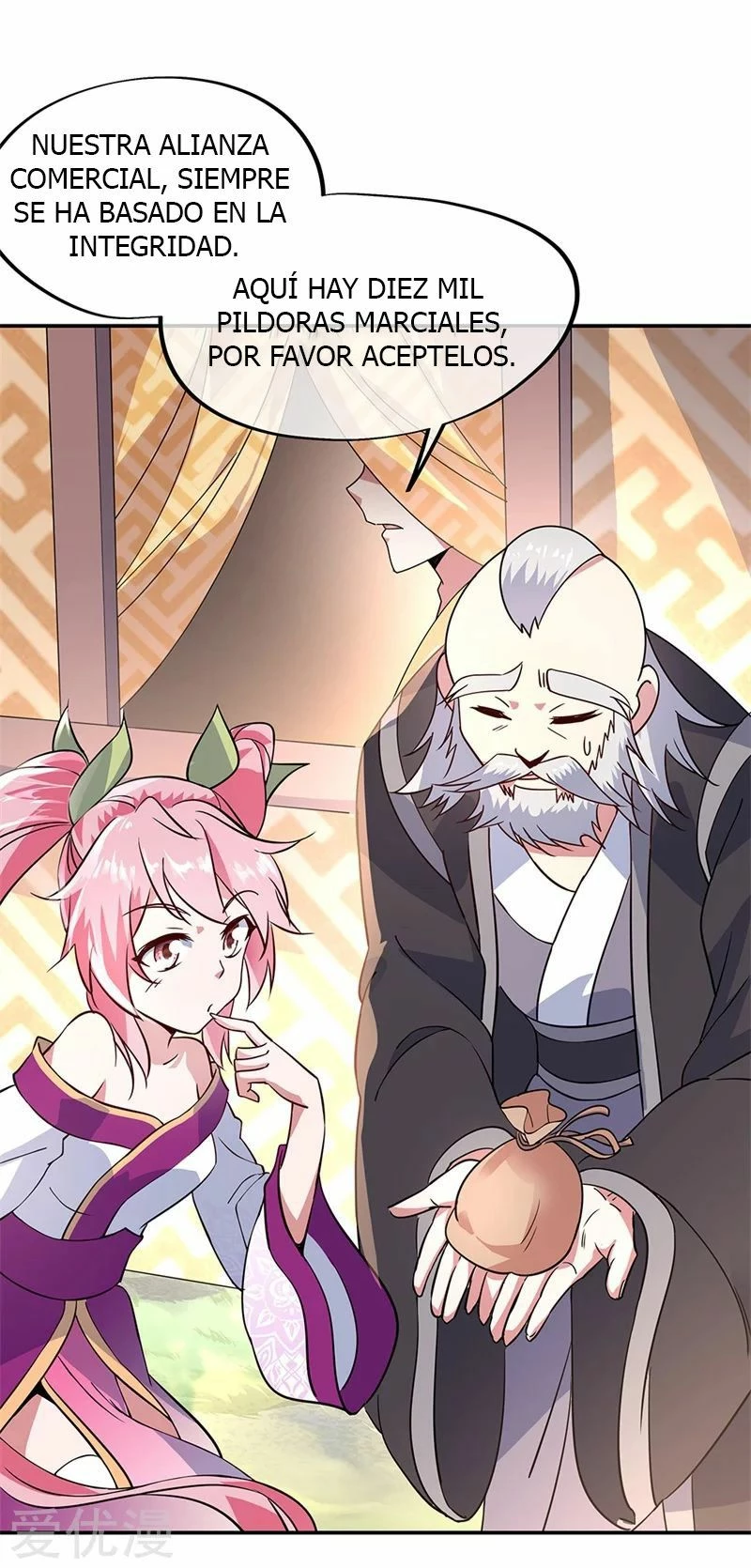 Peerless Battle Spirit  > Capitulo 155 > Page 11