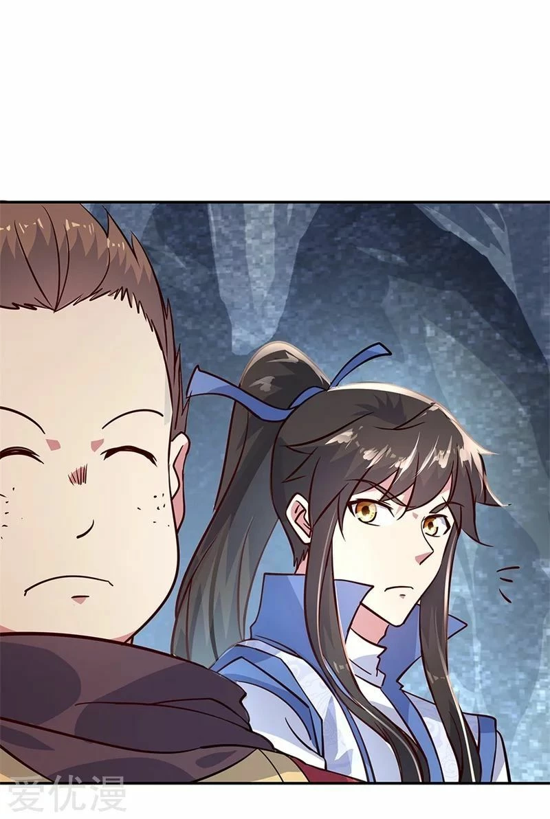 Peerless Battle Spirit  > Capitulo 155 > Page 81