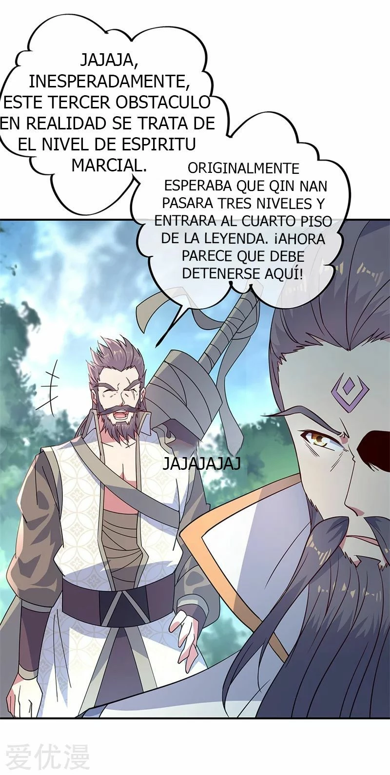 Peerless Battle Spirit  > Capitulo 155 > Page 141