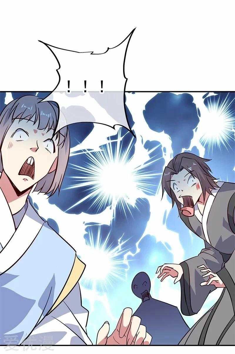 Peerless Battle Spirit  > Capitulo 155 > Page 231