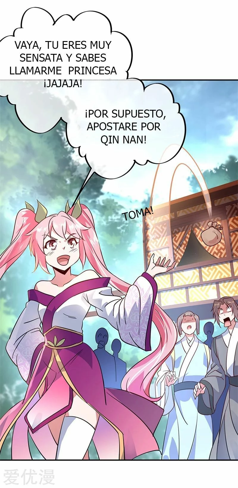 Peerless Battle Spirit  > Capitulo 155 > Page 261