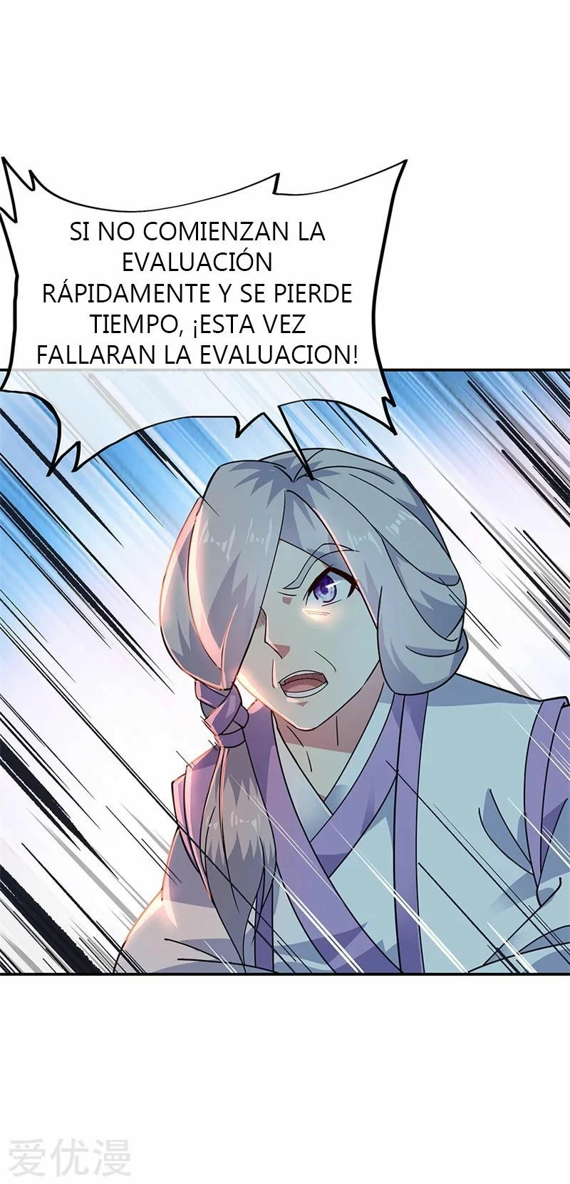 Peerless Battle Spirit  > Capitulo 156 > Page 31