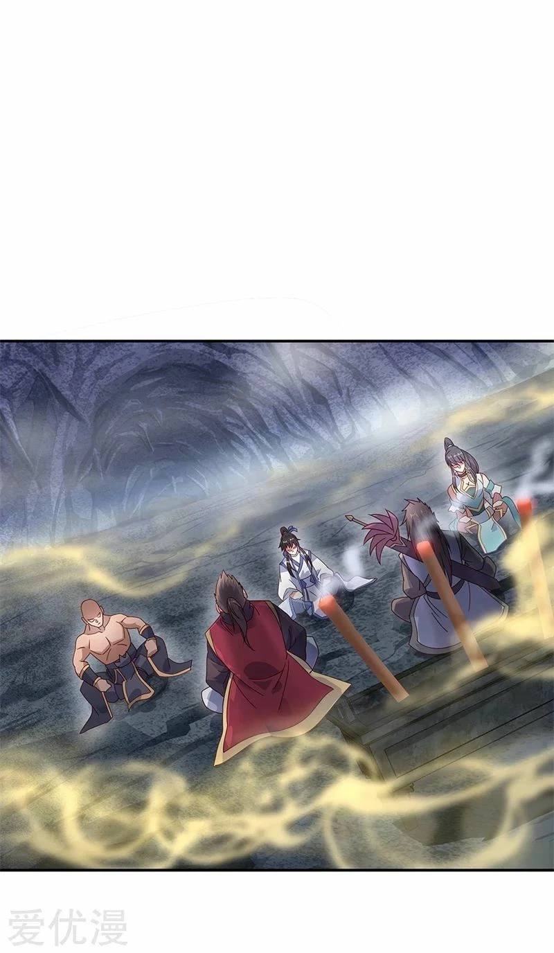 Peerless Battle Spirit  > Capitulo 156 > Page 51