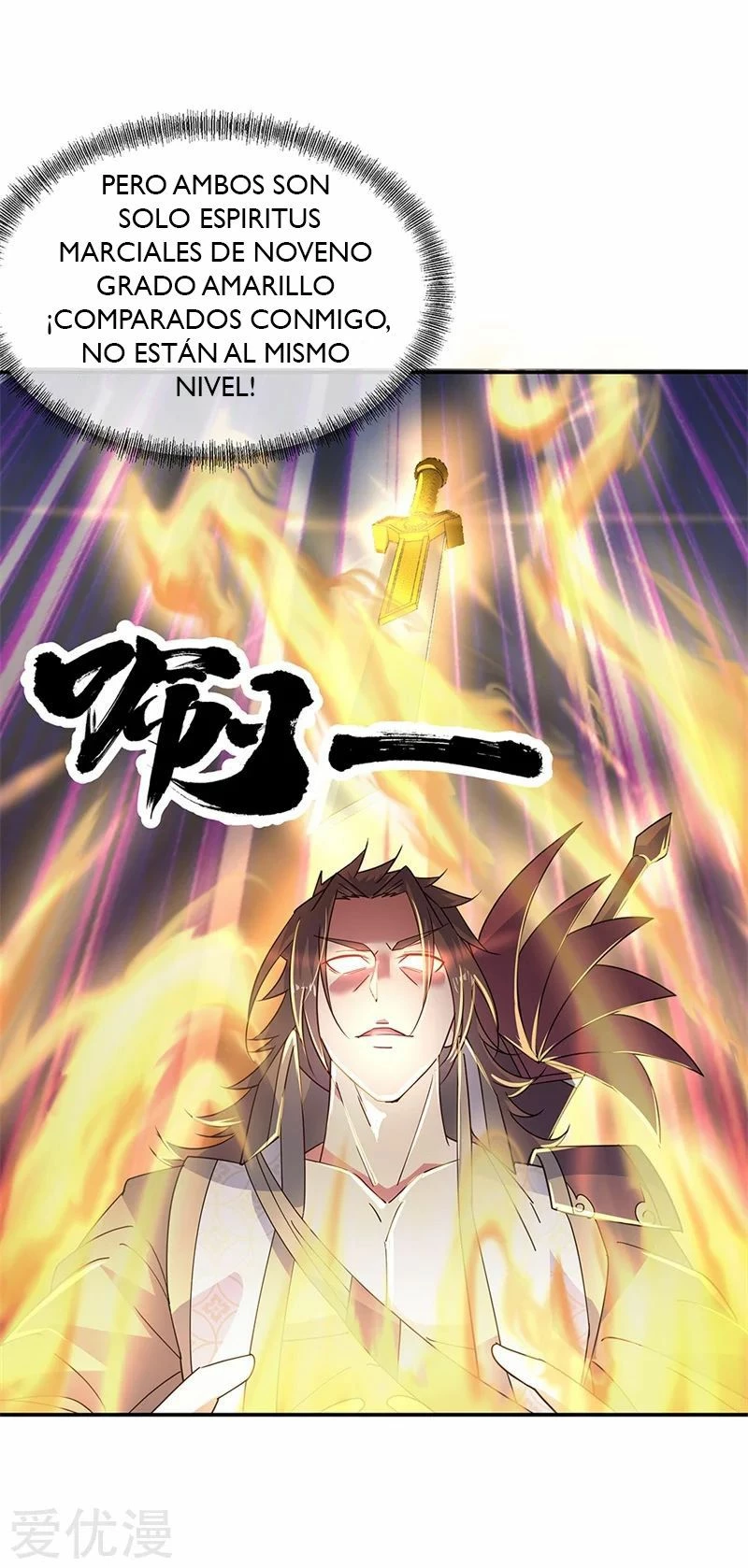 Peerless Battle Spirit  > Capitulo 156 > Page 121