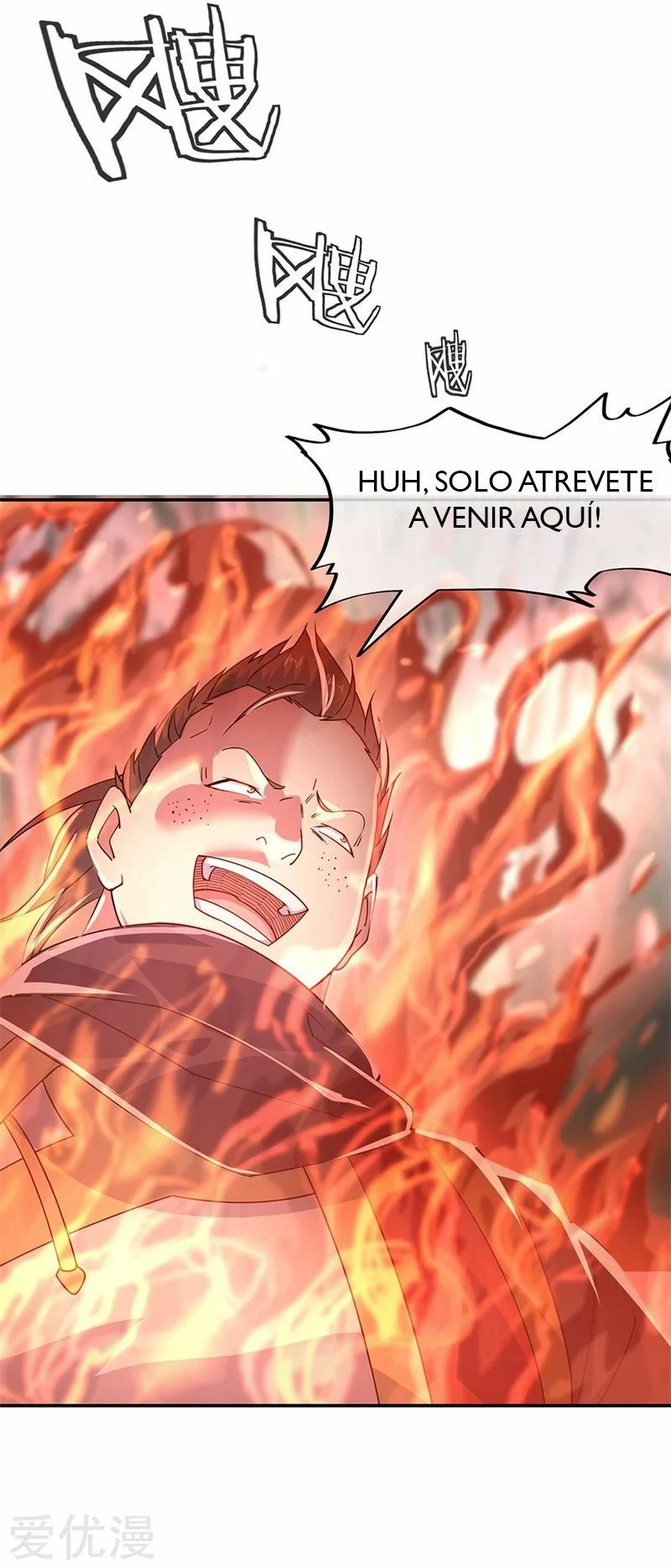 Peerless Battle Spirit  > Capitulo 156 > Page 201