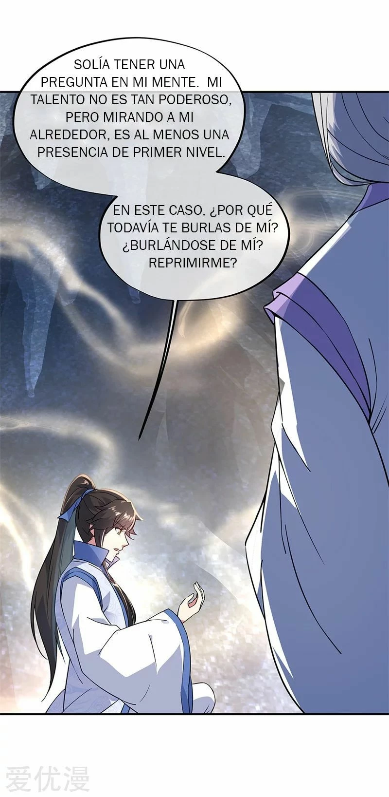 Peerless Battle Spirit  > Capitulo 157 > Page 151