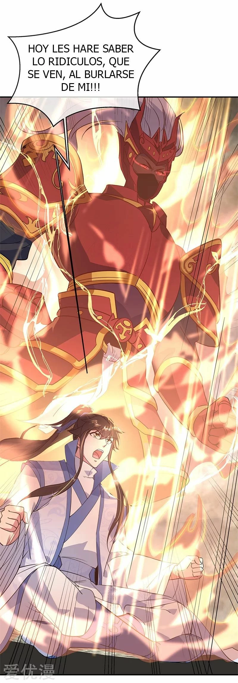 Peerless Battle Spirit  > Capitulo 157 > Page 221