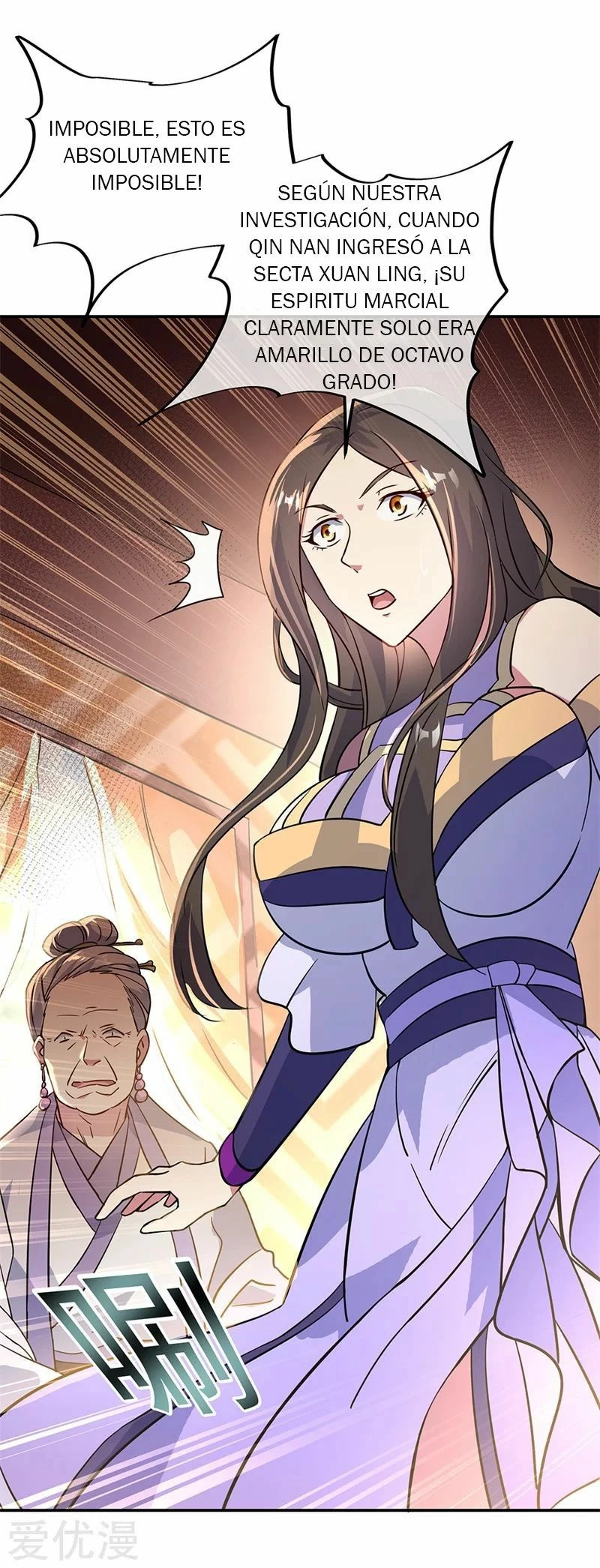 Peerless Battle Spirit  > Capitulo 158 > Page 91