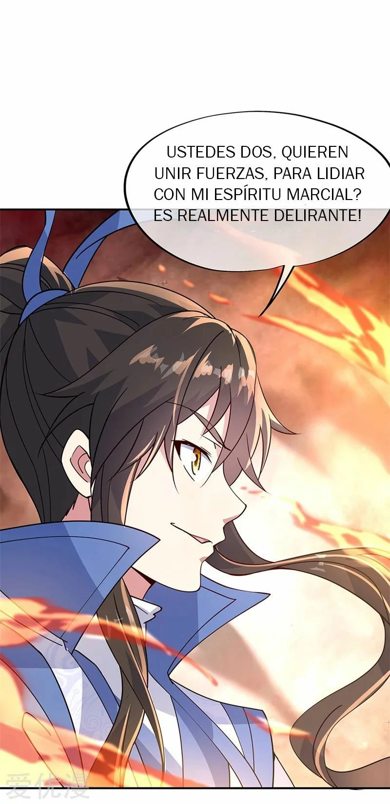 Peerless Battle Spirit  > Capitulo 158 > Page 161