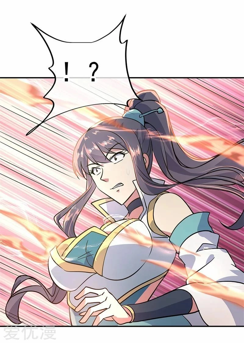 Peerless Battle Spirit  > Capitulo 158 > Page 211