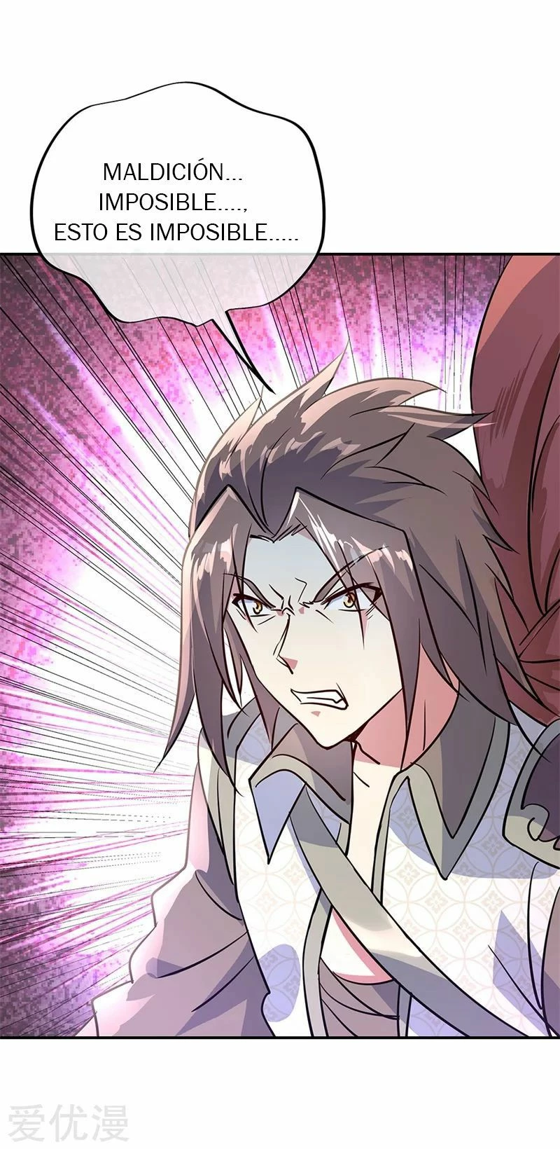 Peerless Battle Spirit  > Capitulo 158 > Page 241