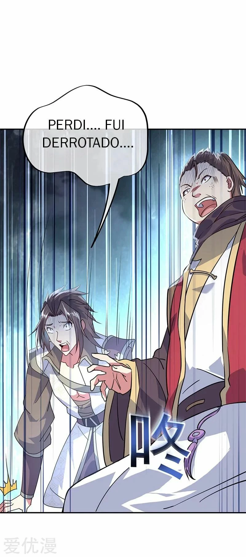 Peerless Battle Spirit  > Capitulo 159 > Page 11