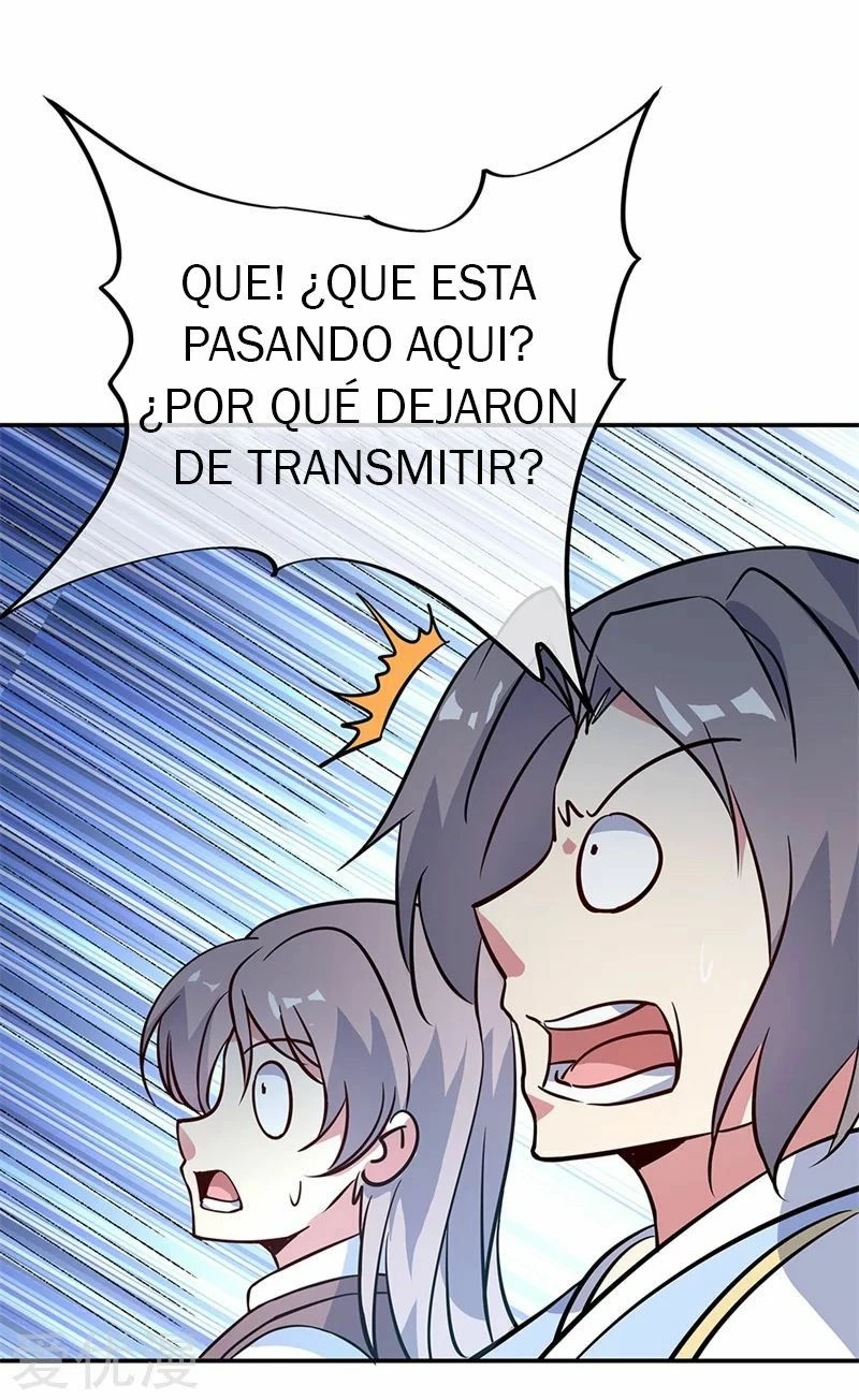 Peerless Battle Spirit  > Capitulo 159 > Page 201