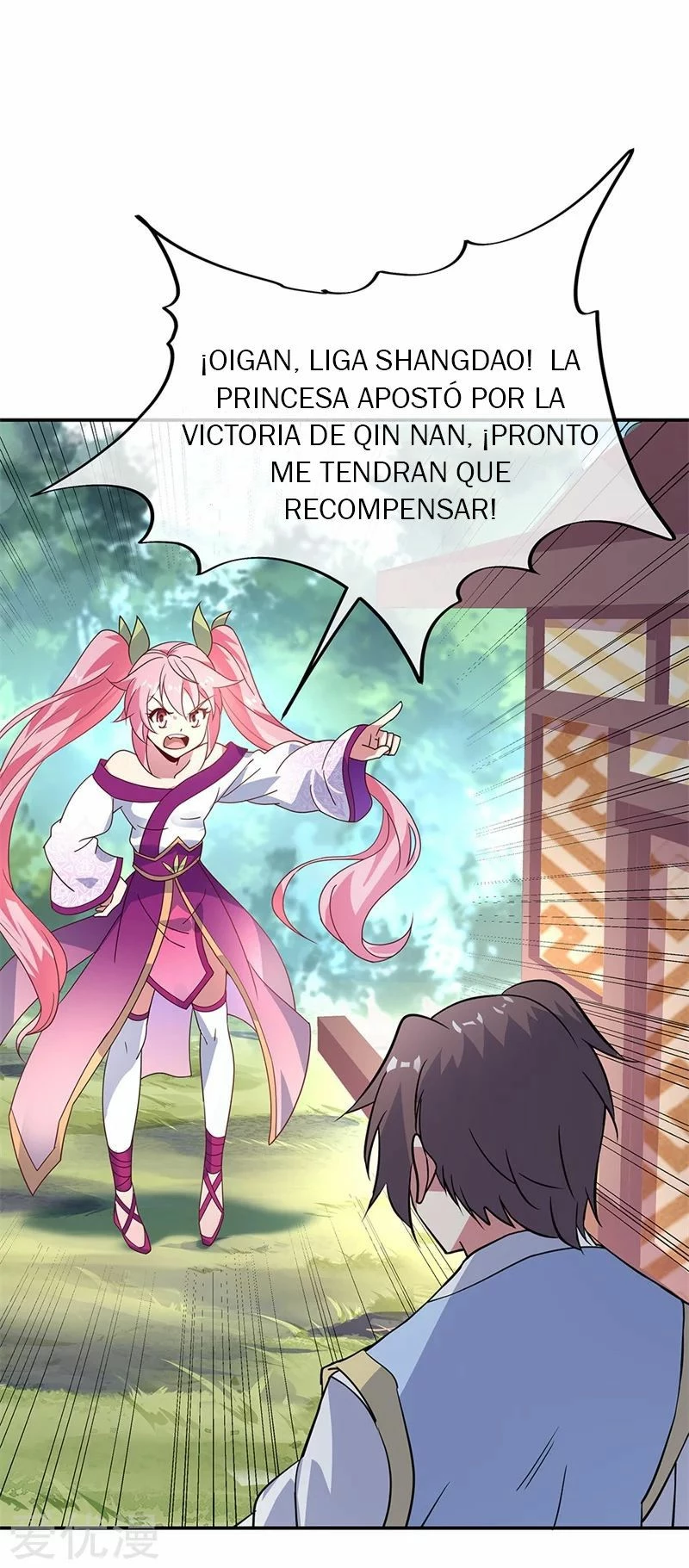 Peerless Battle Spirit  > Capitulo 159 > Page 241