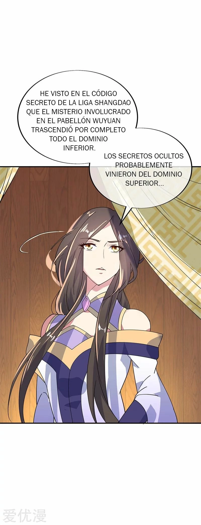 Peerless Battle Spirit  > Capitulo 160 > Page 11