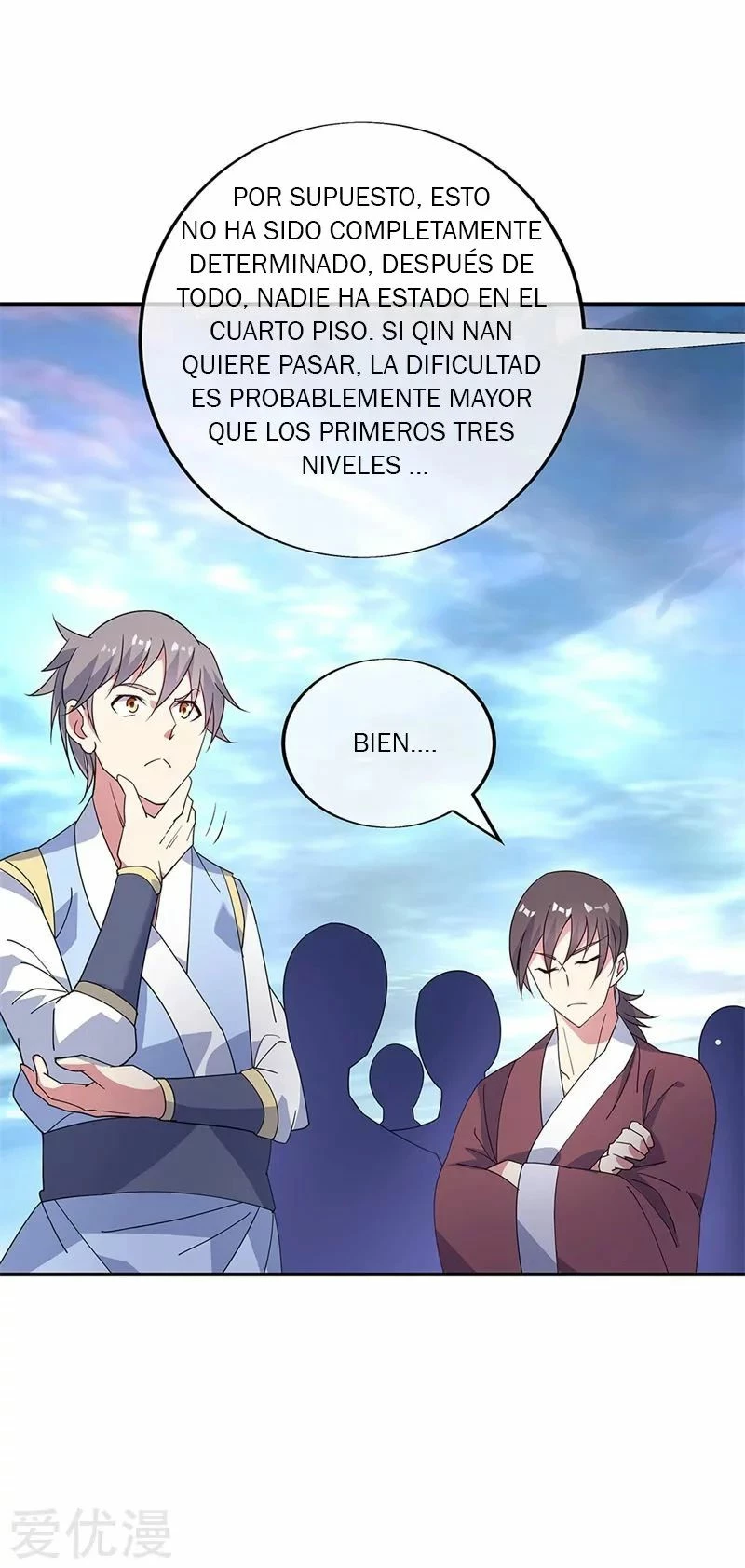 Peerless Battle Spirit  > Capitulo 160 > Page 41